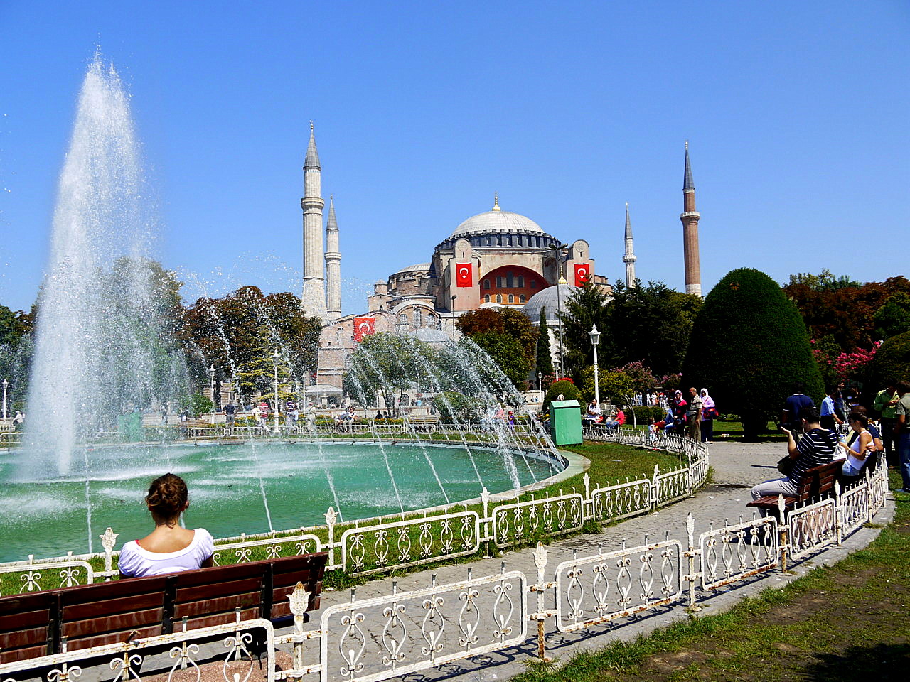 Hagia Sophia Museum